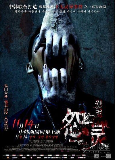 科罗拉多学院学生卡办理